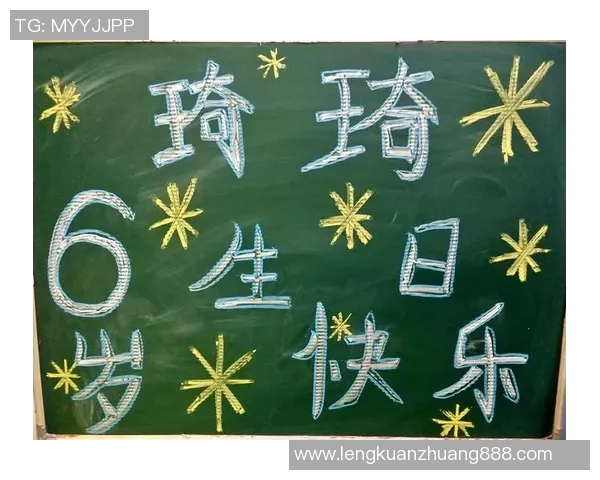 哥哥为我买足球的温暖瞬间与成长故事